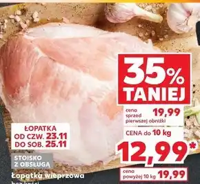 Kaufland Łopatka wieprzowa oferta
