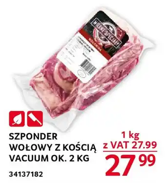 Selgros SZPONDER WOŁOWY Z KOŚCIĄ 1 KG oferta