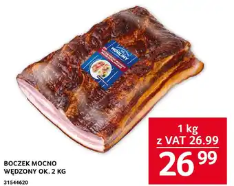 Selgros BOCZEK MOCNO WĘDZONY 1 KG oferta