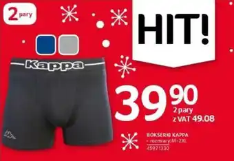 Selgros BOKSERKI KAPPA oferta