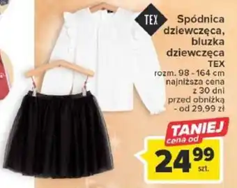 Carrefour Spódnica dziewczęca, bluzka dziewczęca TEX oferta