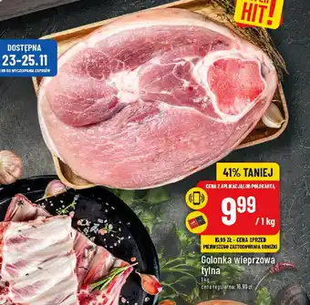 Polomarket Golonka wieprzowa tylna 1kg oferta