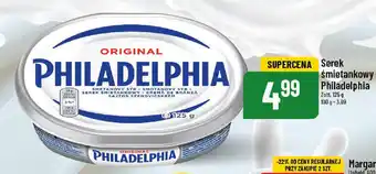 Polomarket Serek śmietankowy Philadelphia Zott 125g oferta