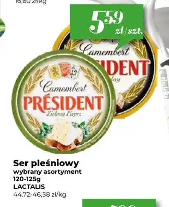 Ser pleśniowy wybrany asortyment 120-125g LACTALIS