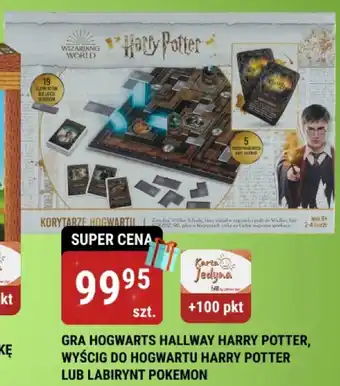 bi1 GRA HOGWARTS HALLWAY HARRY POTTER, WYŚCIG DO HOGWARTU HARRY POTTER LUB LABIRYNT POKEMON oferta
