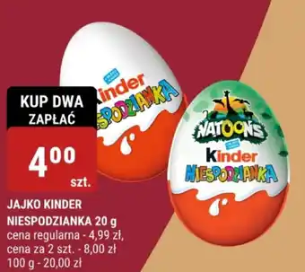 bi1 JAJKO KINDER NIESPODZIANKA 20 g oferta