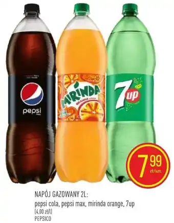 Pokusa NAPÓJ GAZOWANY 2L oferta