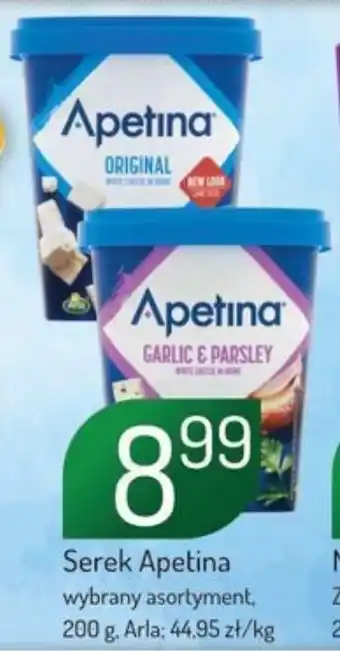 Avita Serek Apetina oferta