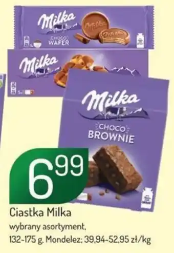 Avita Ciastka Milka oferta