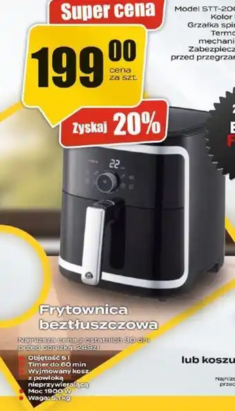 Frytownica beztłuszczowa