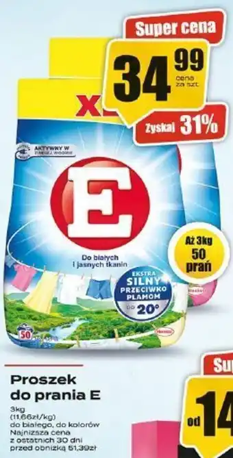 Supeco Proszek do prania E oferta