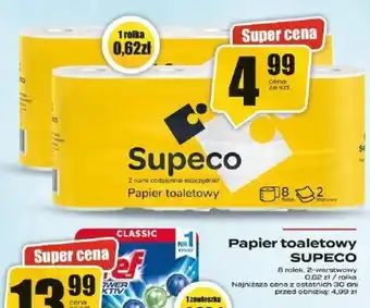 Supeco Papier toaletowy SUPECO oferta