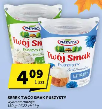 Groszek SEREK TWÓJ SMAK PUSZYSTY oferta