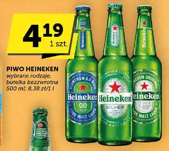 Groszek PIWO HEINEKEN 500 ml oferta