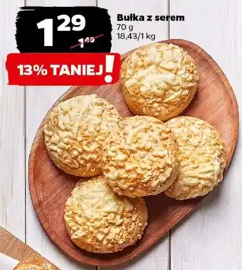 Netto Bułka z serem 70 g oferta