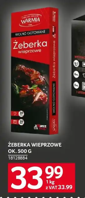 Selgros ŻEBERKA WIEPRZOWE 1 kg oferta