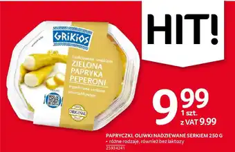 Selgros PAPRYCZKI, OLIWKI NADZIEWANE SERKIEM 250 G oferta