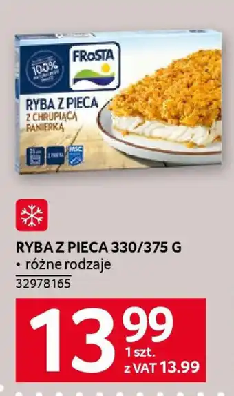 Selgros RYBA Z PIECA 330/375 G oferta