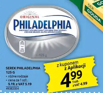 Selgros SEREK PHILADELPHIA 125 G oferta