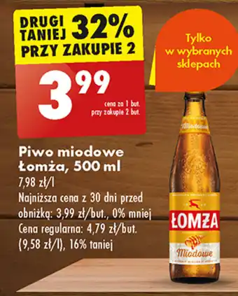 Biedronka Piwo miodowe Łomża, 500 ml oferta