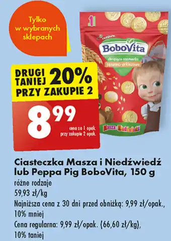Biedronka Ciasteczka Masza i Niedźwiedź lub Peppa Pig BoboVita, 150 g oferta