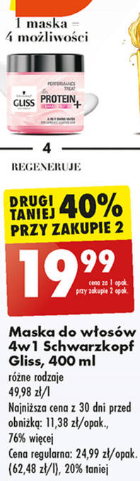 Biedronka Maska do włosów 4w1 Schwarzkopf Gliss, 400 ml oferta