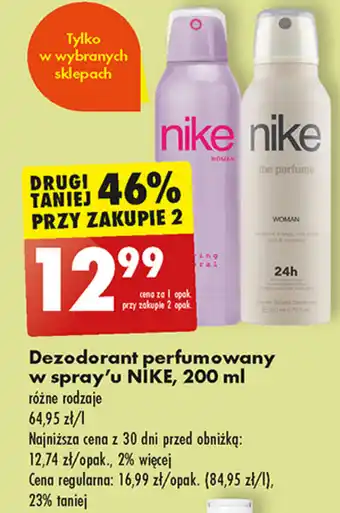 Biedronka Dezodorant perfumowany w spray'u NIKE, 200 ml oferta