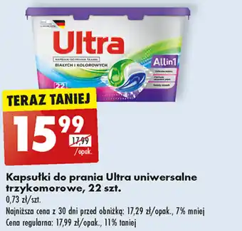 Biedronka Kapsułki do prania Ultra uniwersalne trzykomorowe, 22 szt. oferta