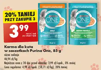 Biedronka Karma dla kota w saszetkach Purina One, 85 g oferta