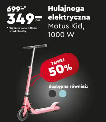 Biedronka Hulajnoga elektryczna oferta