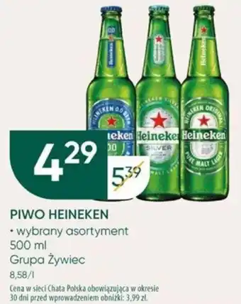 Chata Polska PIWO HEINEKEN 500 ml oferta