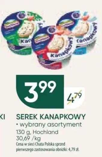 Chata Polska SEREK KANAPKOWY 130 g oferta