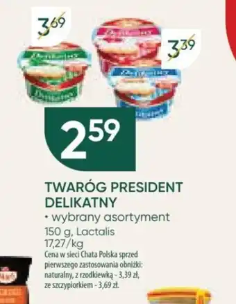 Chata Polska TWARÓG PRESIDENT DELIKATNY 150 g oferta