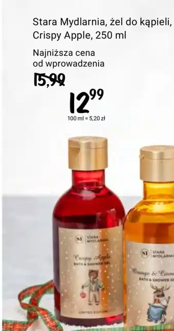 Stara Mydlarnia, żel do kąpieli, Crispy Apple, 250 ml
