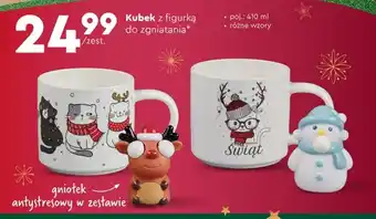 Biedronka Kubek oferta