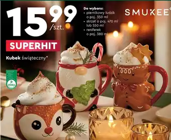 Biedronka Kubek dekra oferta