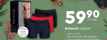 Biedronka Bokserki męskie puccini oferta