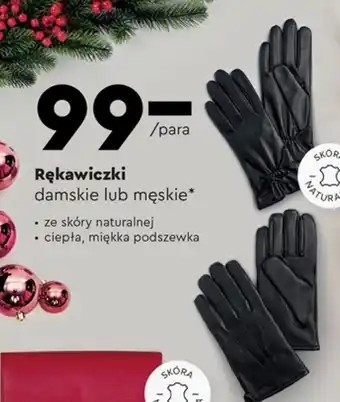 Biedronka Rękawiczki naturals oferta