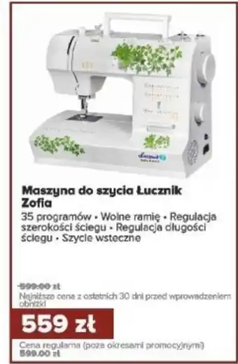 Maszyna do szycia łucznik