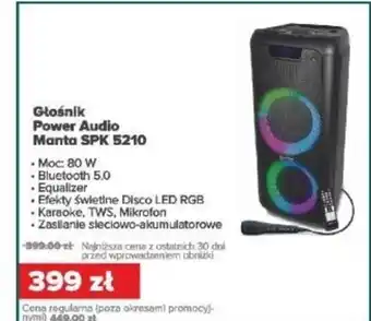 Max Elektro Power audio manta oferta