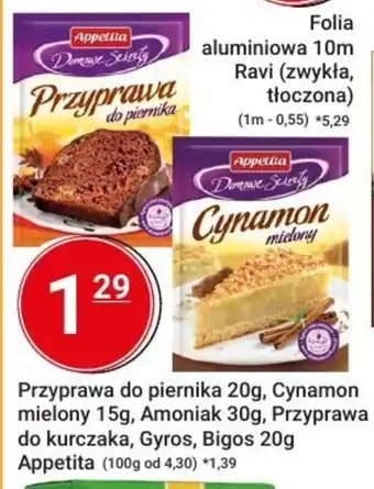 Przyprawa do piernika 20g, Cynamon mielony 15g, Amoniak 30g, Przyprawa do kurczaka, Gyros, Bigos 20g Appetita