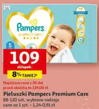 Auchan Pieluszki Pampers Premium Care 88-120 szt. oferta