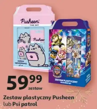 Zestaw plastyczny Pusheen lub Psi patrol