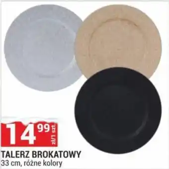 Merkury Market TALERZ BROKATOWY oferta