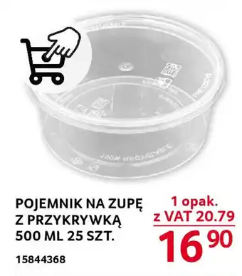 Selgros POJEMNIK NA ZUPĘ Z PRZYKRYWKĄ 500 ML 25 SZT. oferta