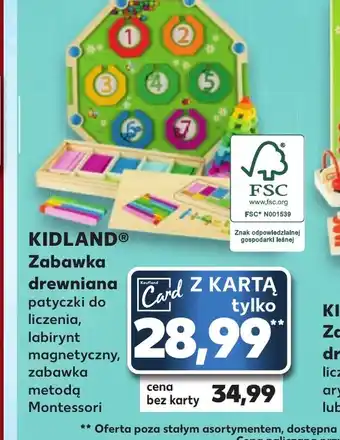 Kaufland KIDLAND Zabawka drewniana oferta