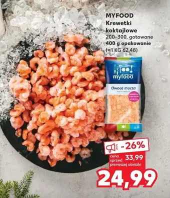 Kaufland Krewetki myfood oferta