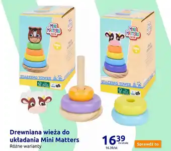 Action Drewniana wieża do układania Mini Matters oferta