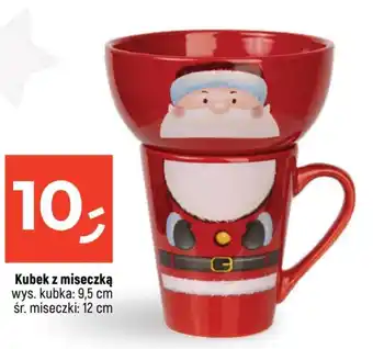 Dealz Kubek z miseczką oferta