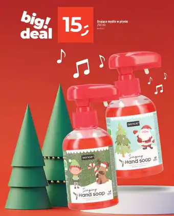 Dealz Grające mydło w płynie 250 ml oferta